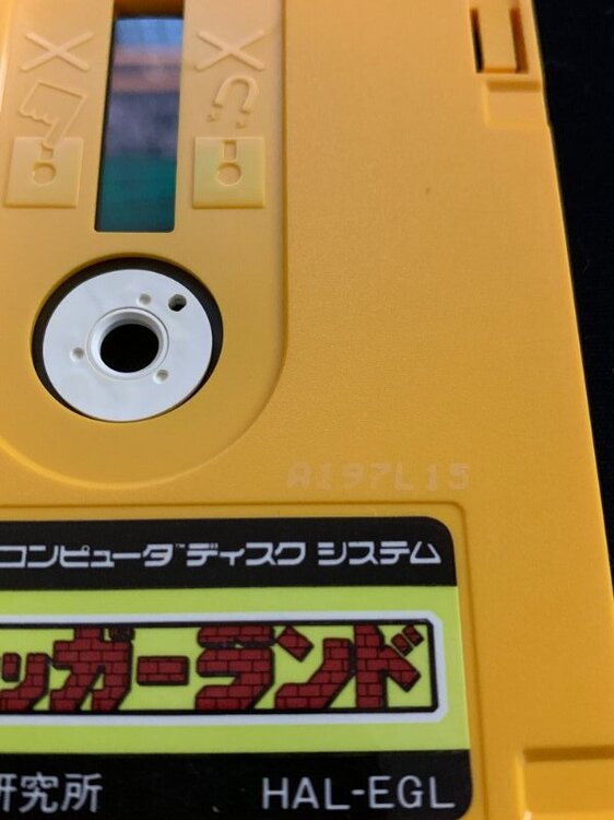 Can anyone shed light on Famicom Disk serial numbers? - Collector's ...