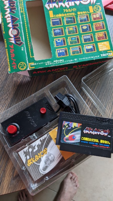 Arkanoid.jpg