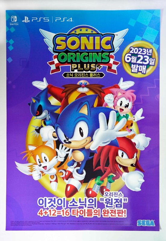 SonicOriginsPluscopy.jpg.a277f848508f55e831004bd45f5469aa.jpg