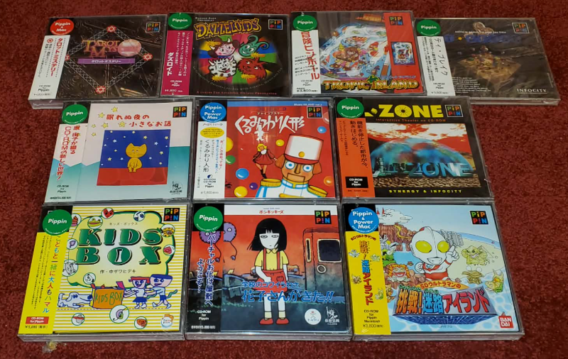 PiPPinページ What to do with extra sealed Apple Bandai Pippin software